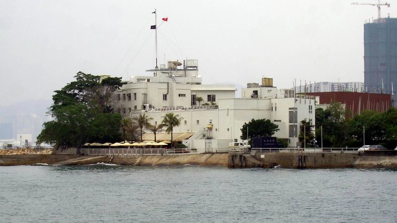 Royal Hong Kong Yacht Club
