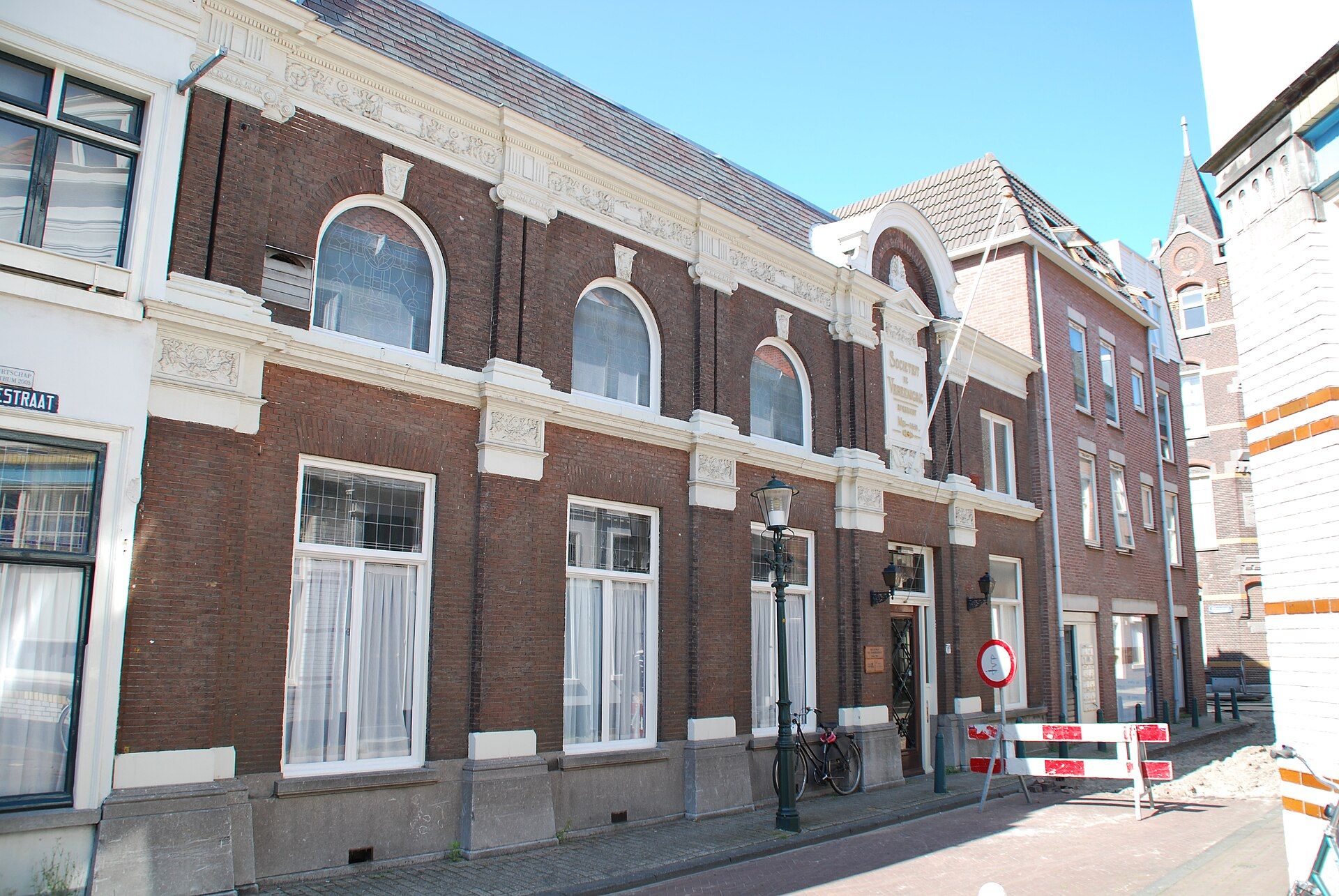 Sociëteit De Vereeniging Den Haag