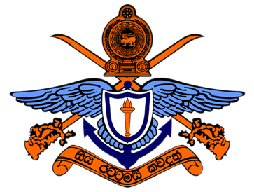 General Sir John Kotelawala Defence University - KDU Logo