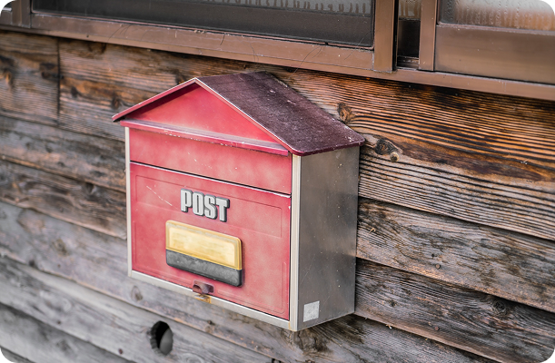 USPS 1583