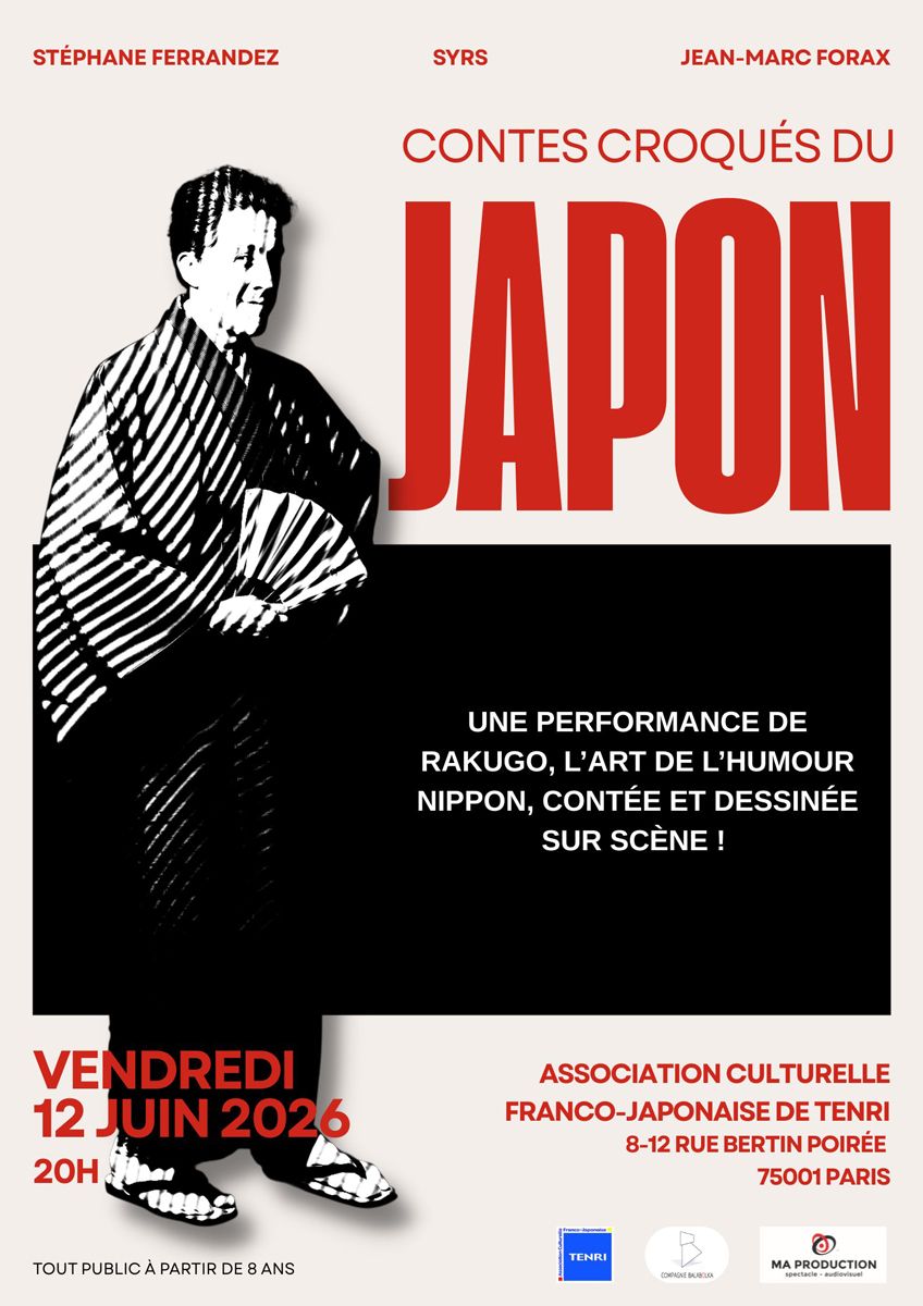 Contes croqués du Japon : une rencontre entre rakugo et dessin à l'Espace TENRI