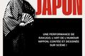 Contes croqués du Japon : une rencontre entre rakugo et dessin à l'Espace TENRI