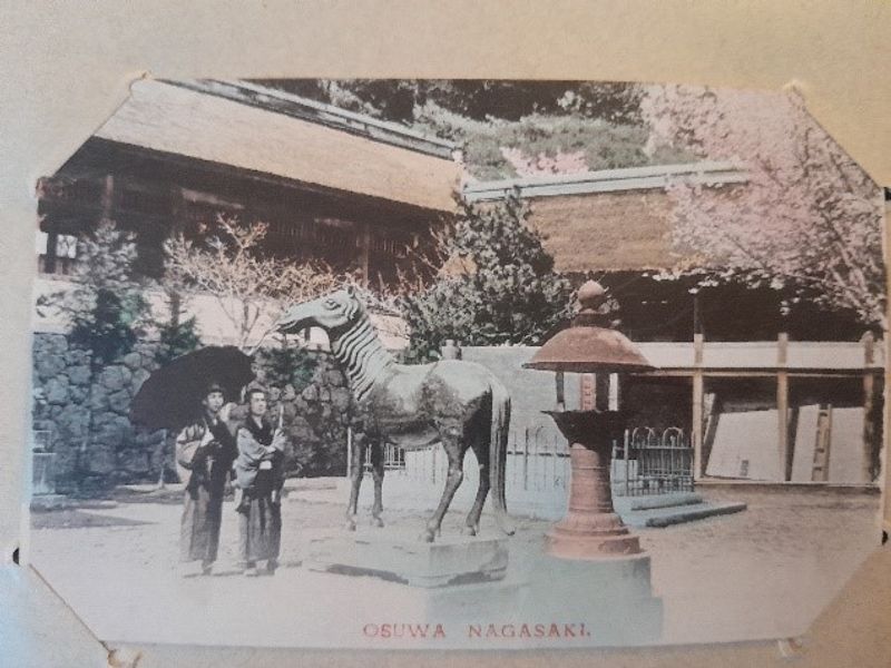 Paysage de Nagasaki.