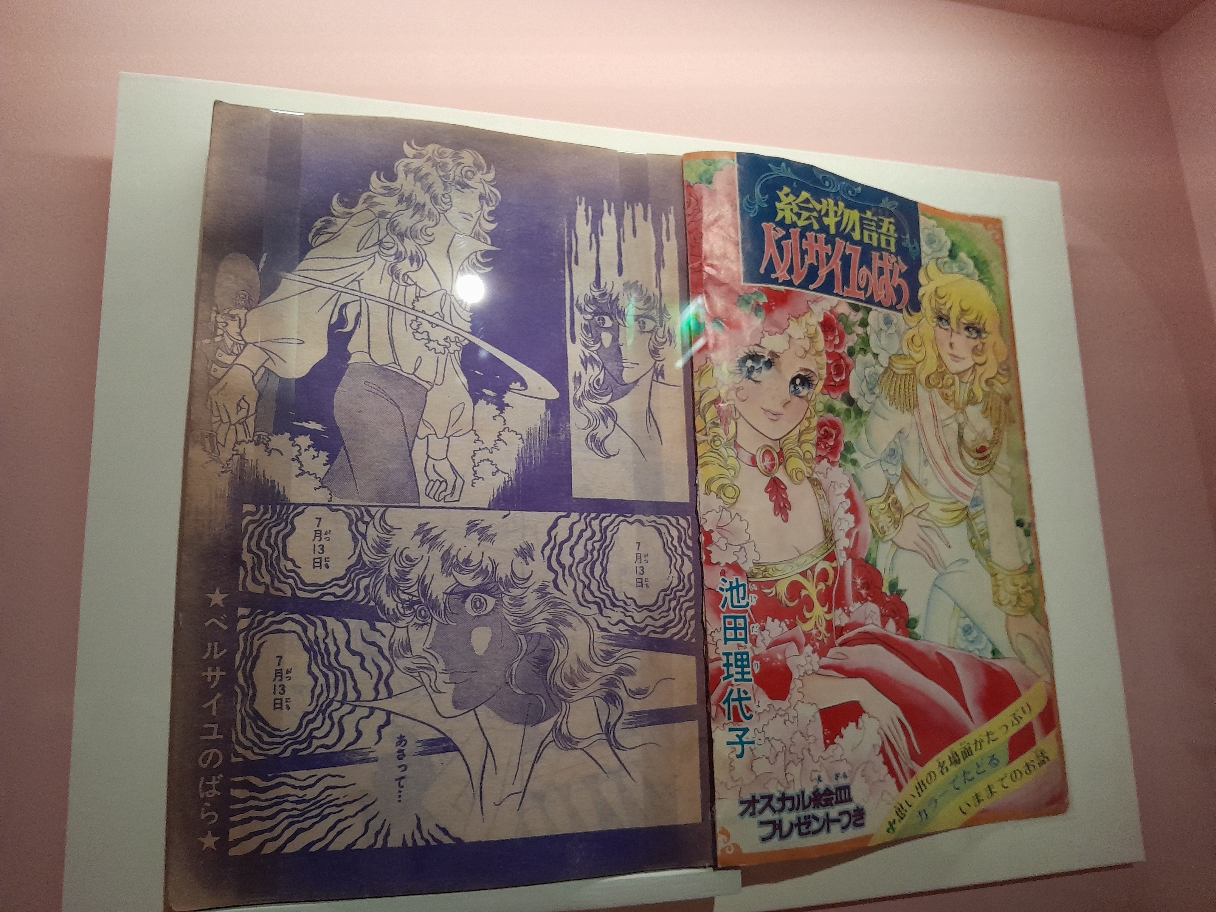 Exposition manga au musee Guimet