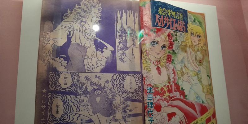 Exposition manga au musee Guimet