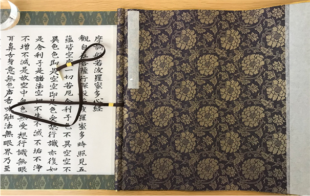 Exposition « Zen Go 禅語 » en Kakejiku