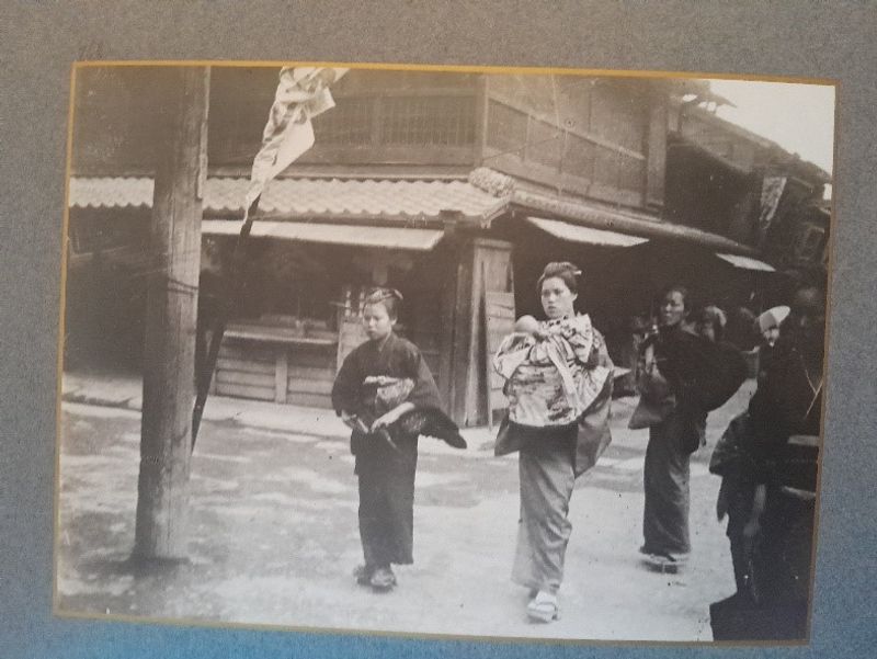 Photographie des rues de Kyôto en 1907.