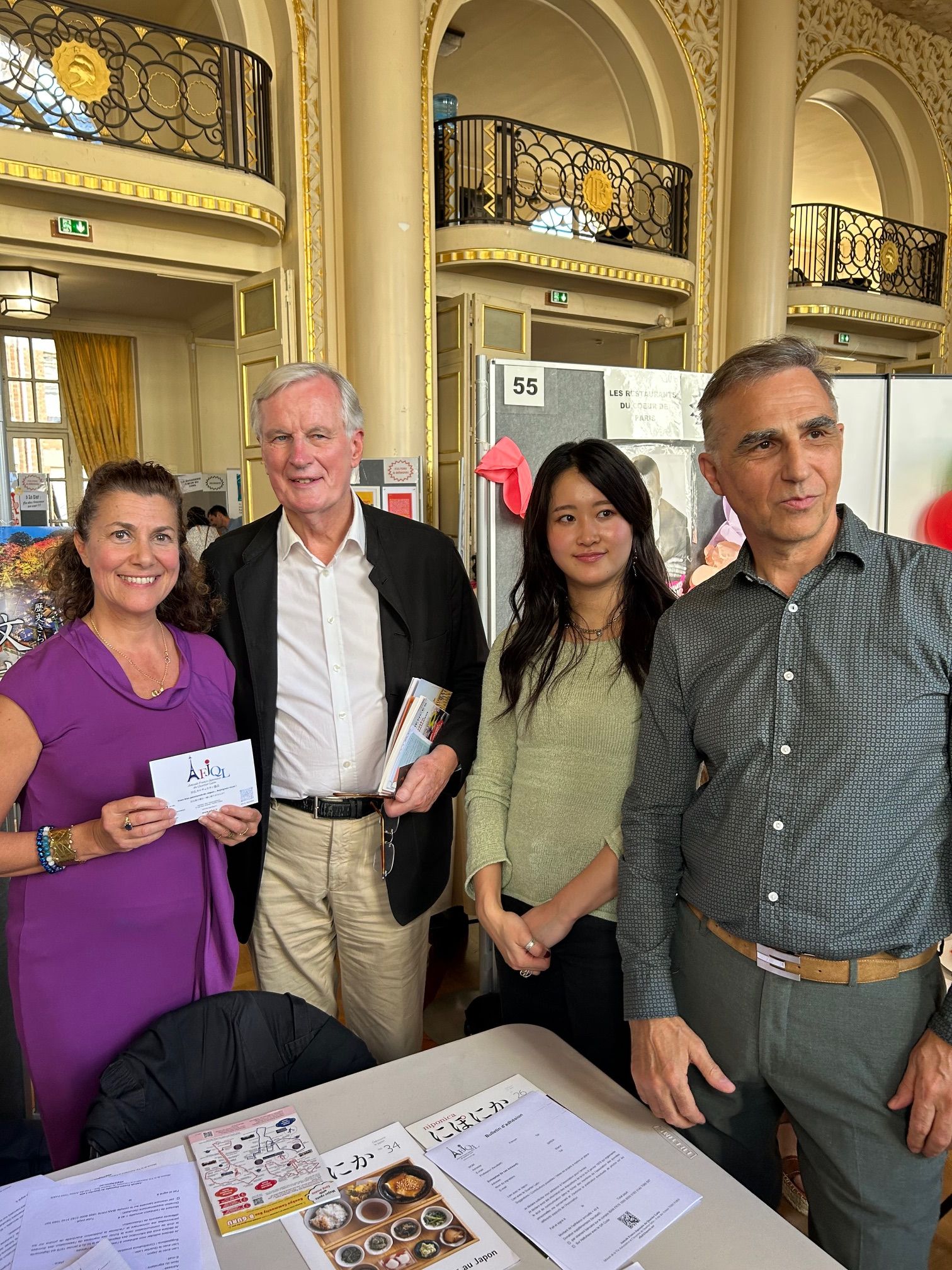 Forum des associations du 5ᵉ — Septembre 2025
