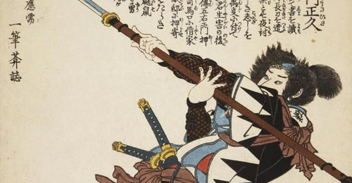 Kendo, jodo, naginata, ninjutsu... Quelles sont les spécificités des différents arts martiaux?