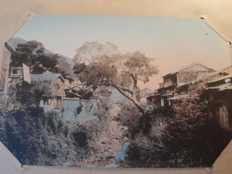 Paysage de Nagasaki.