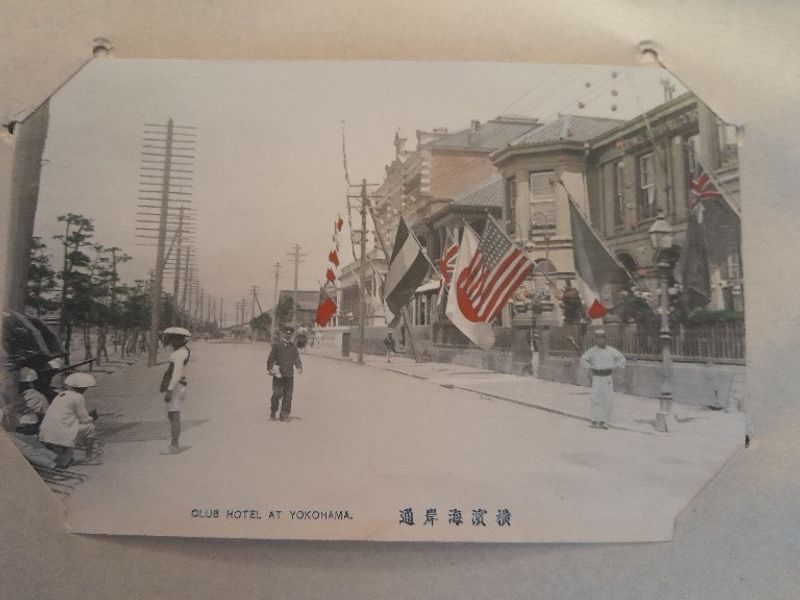 Carte postale peinte. Hôtel occidental à Yokohama.