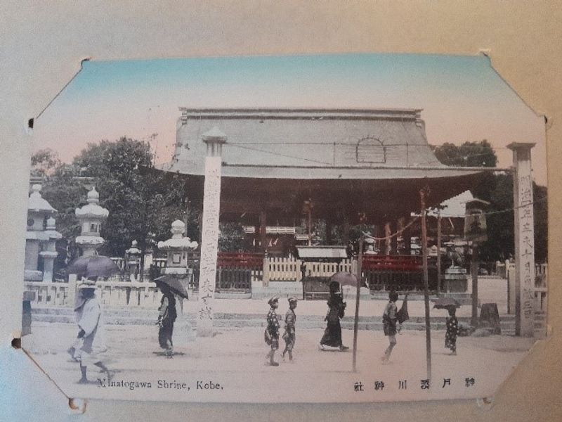 Temple à Kobe.