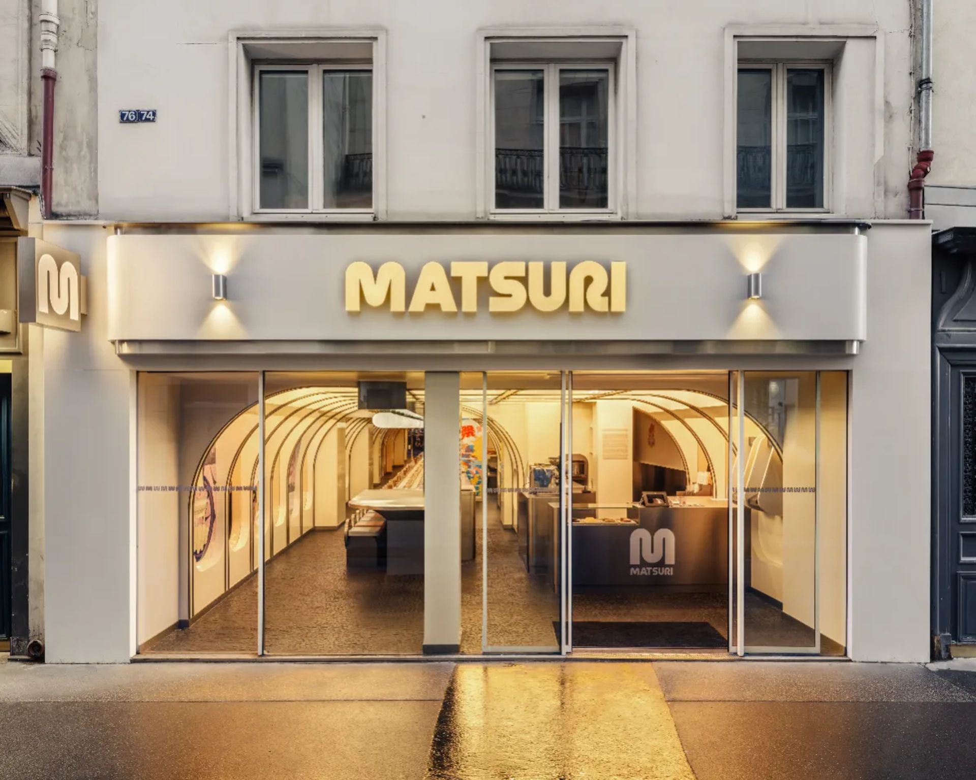 Matsuri Bac