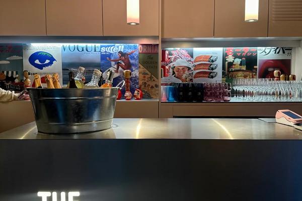 Sushi-Restaurant in Bordeaux