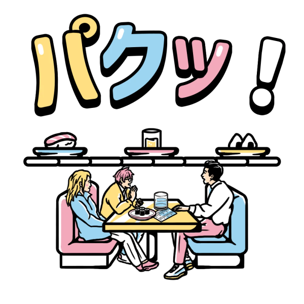 Illustration d'un lieu convivial Matsuri