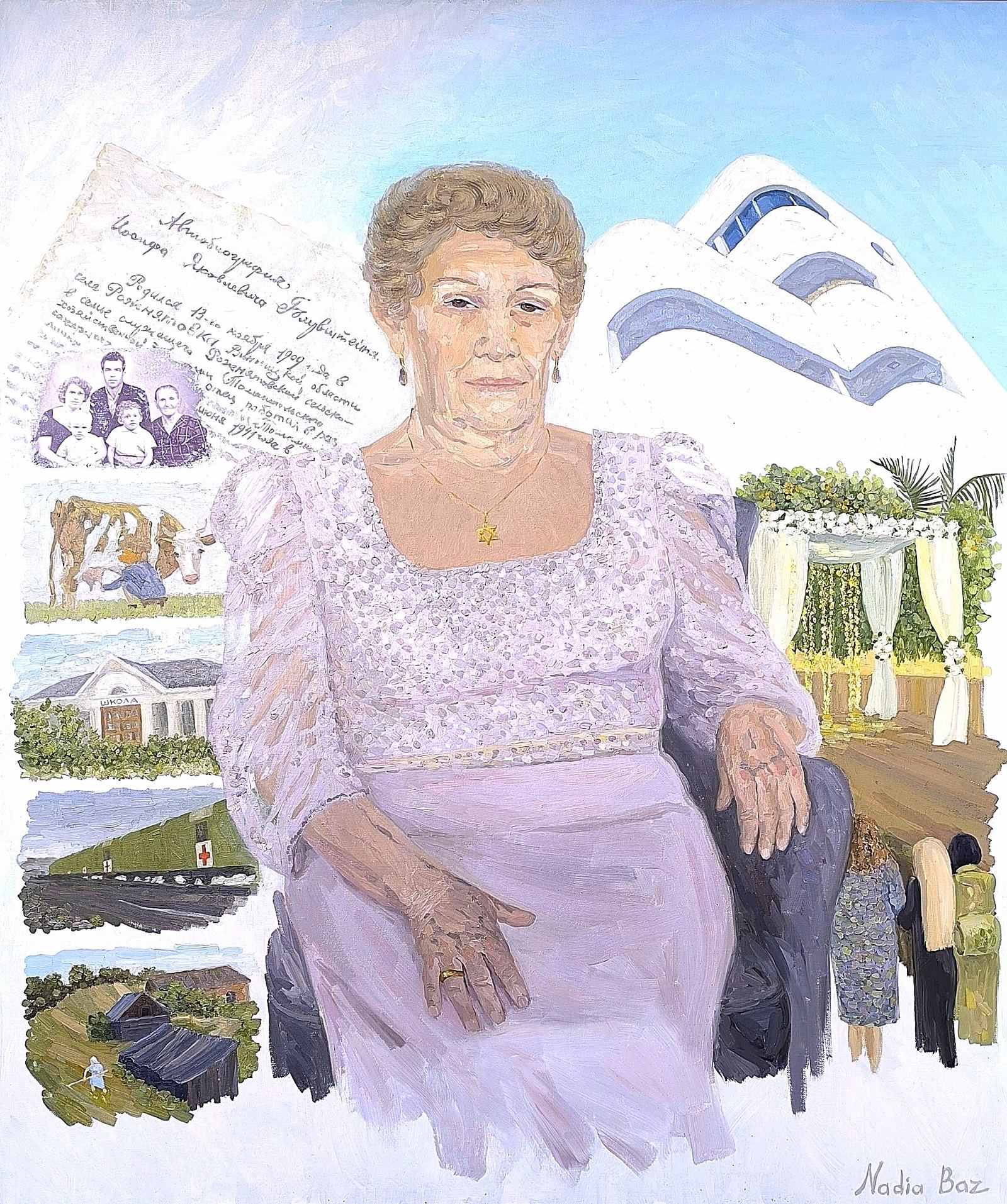 Part of Diptych  1. Aunt Sofa, a Holocaust Survivor at Her Granddaughter’s Wedding, oil on canvas,   90x110, 2025, oil on canvas, 90 × 110 ס״מ, 2025