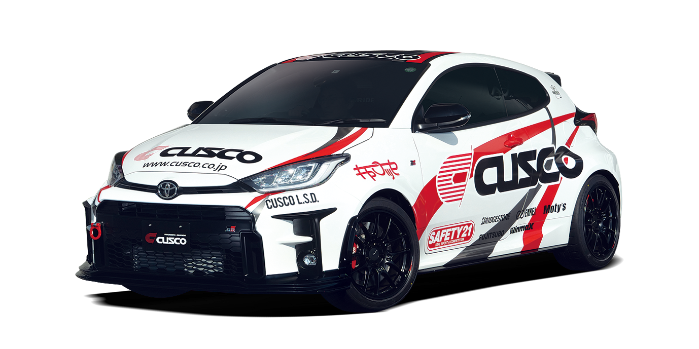 Toyota GR Yaris GXPA16 / MXPA12 ('20+)