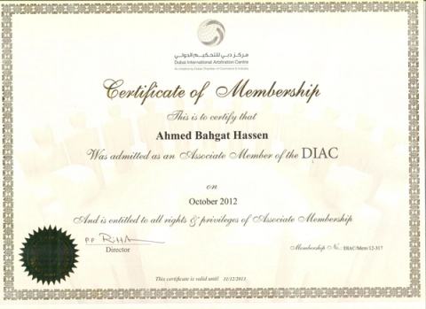 Dubai International Arbitration Centre (DIAC) — Associate Member