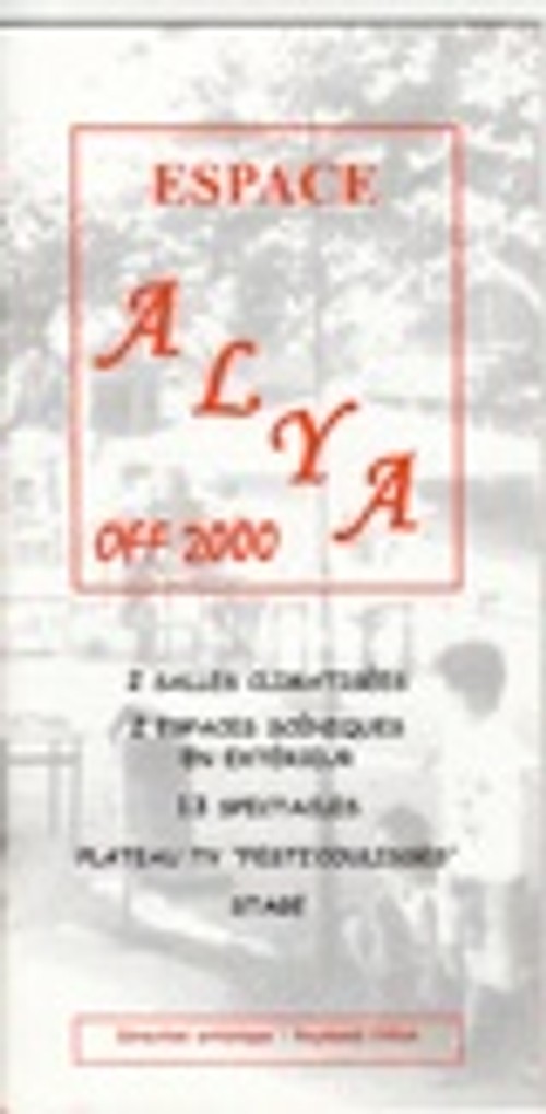 Affiche / photo — 2000