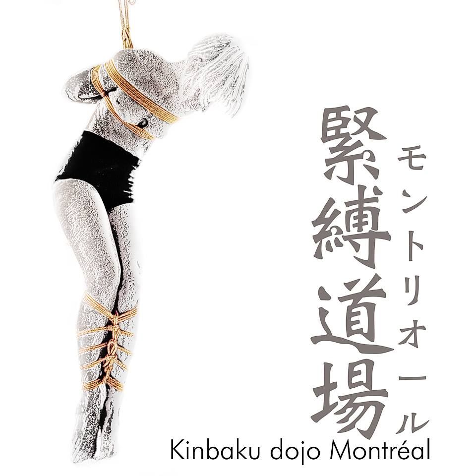 Kinbaku Dojo logo