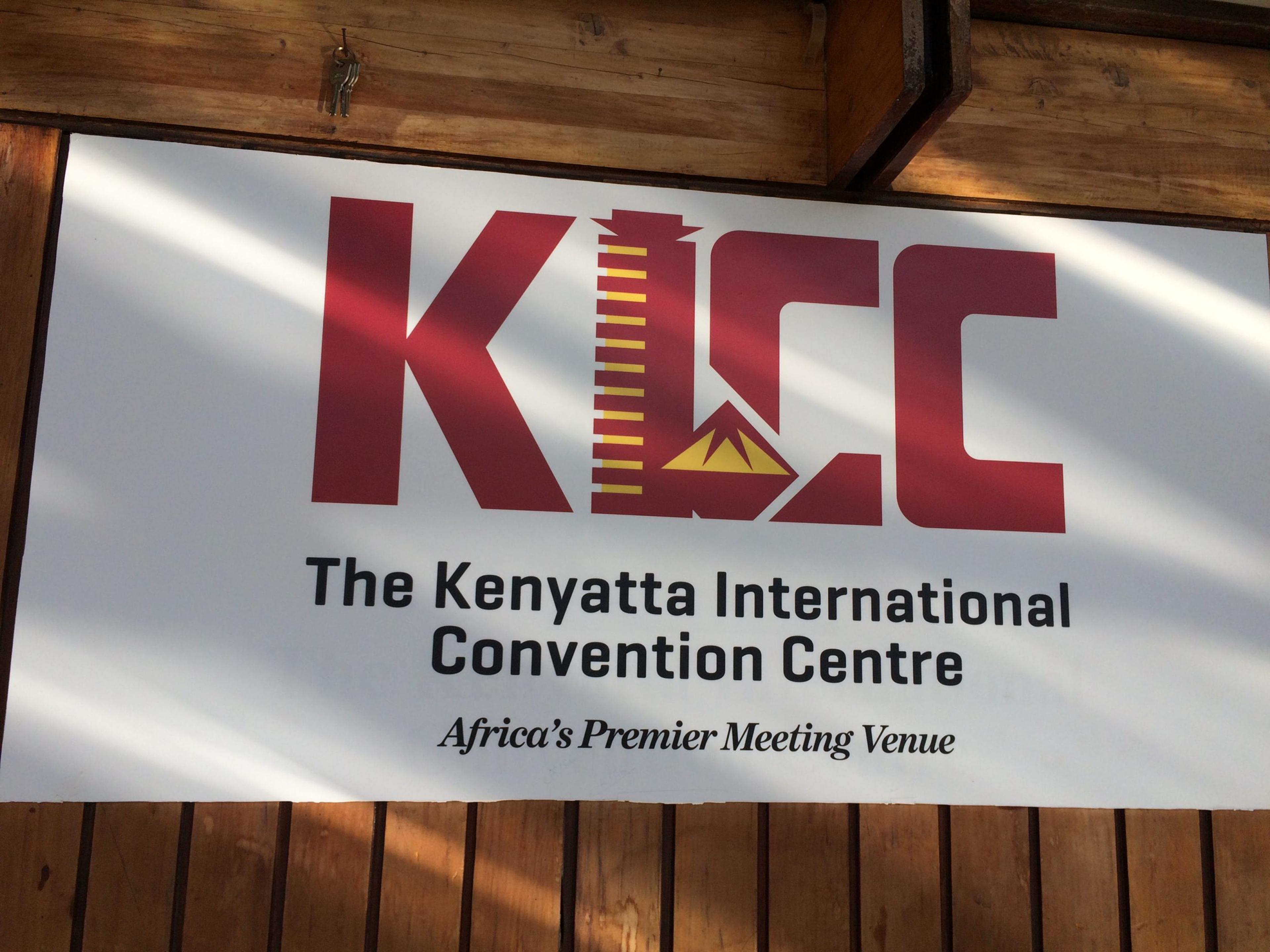 KICC