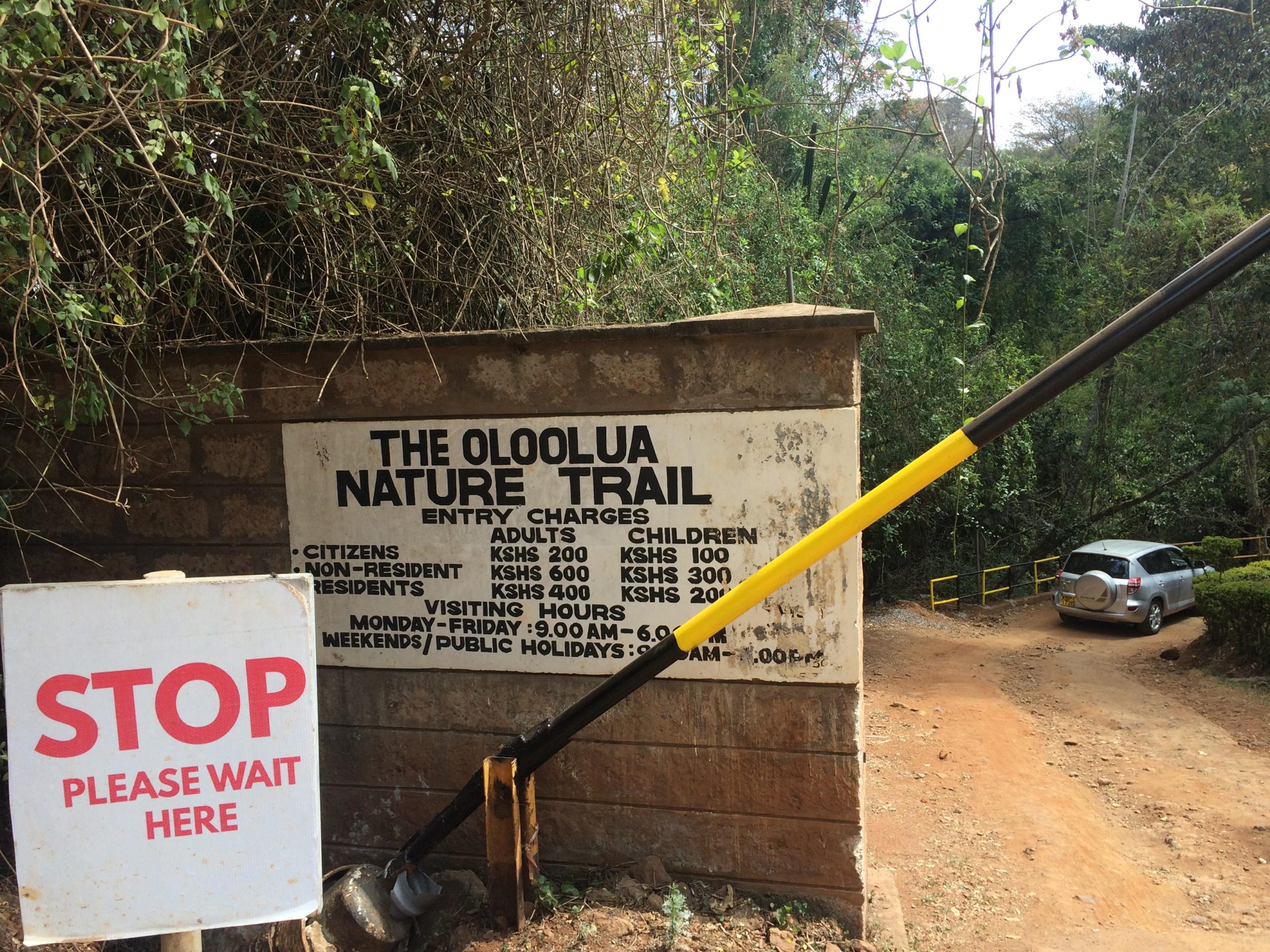 oloolua nature trail