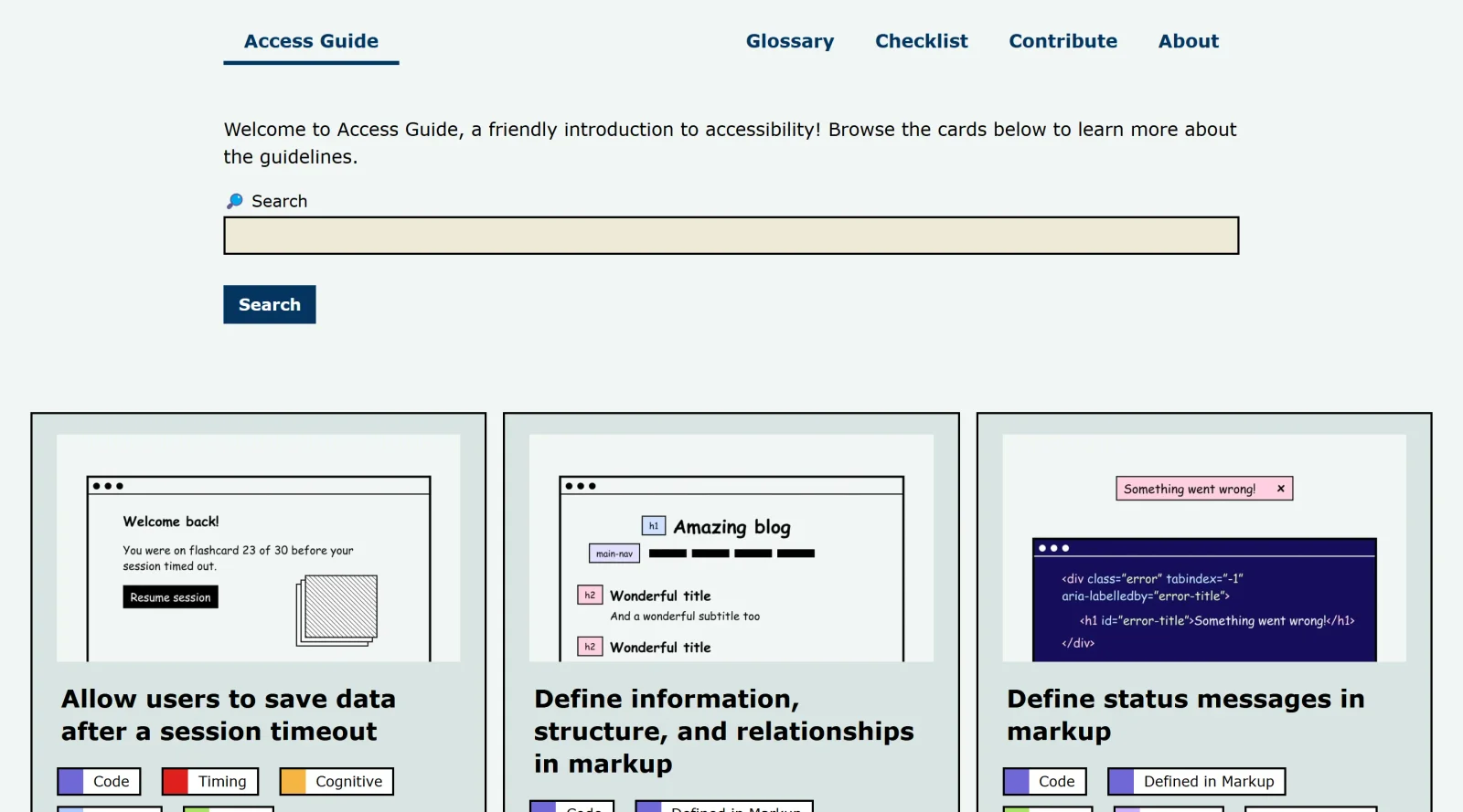 Access Guide screenshot