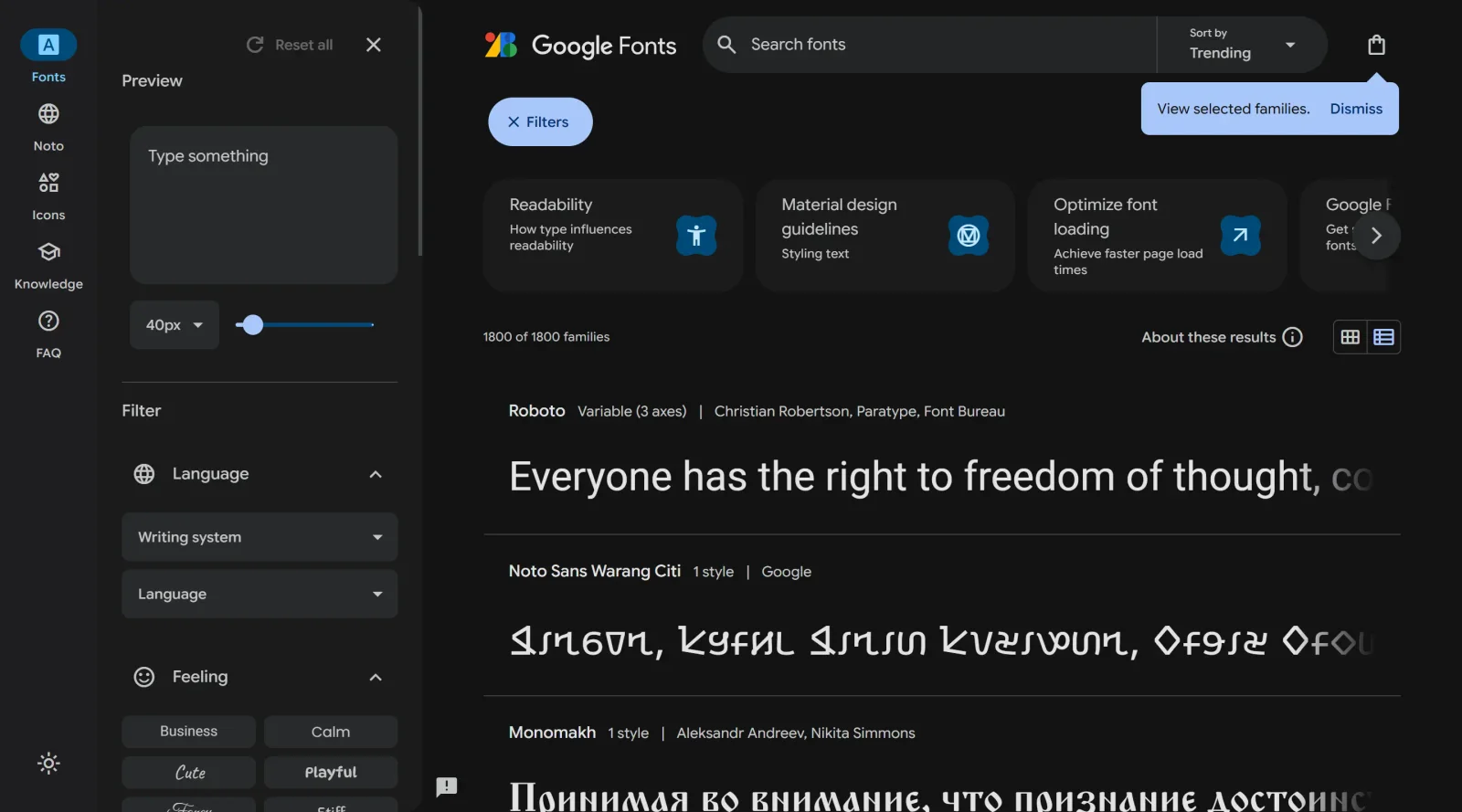 Google Fonts screenshot