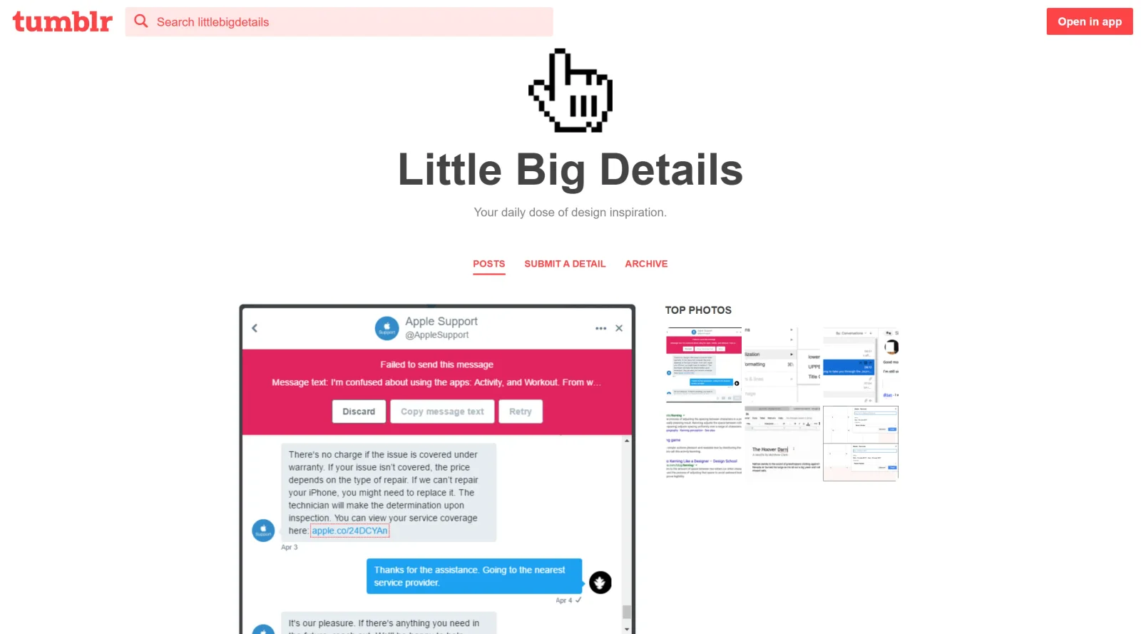 Little Big Details screenshot