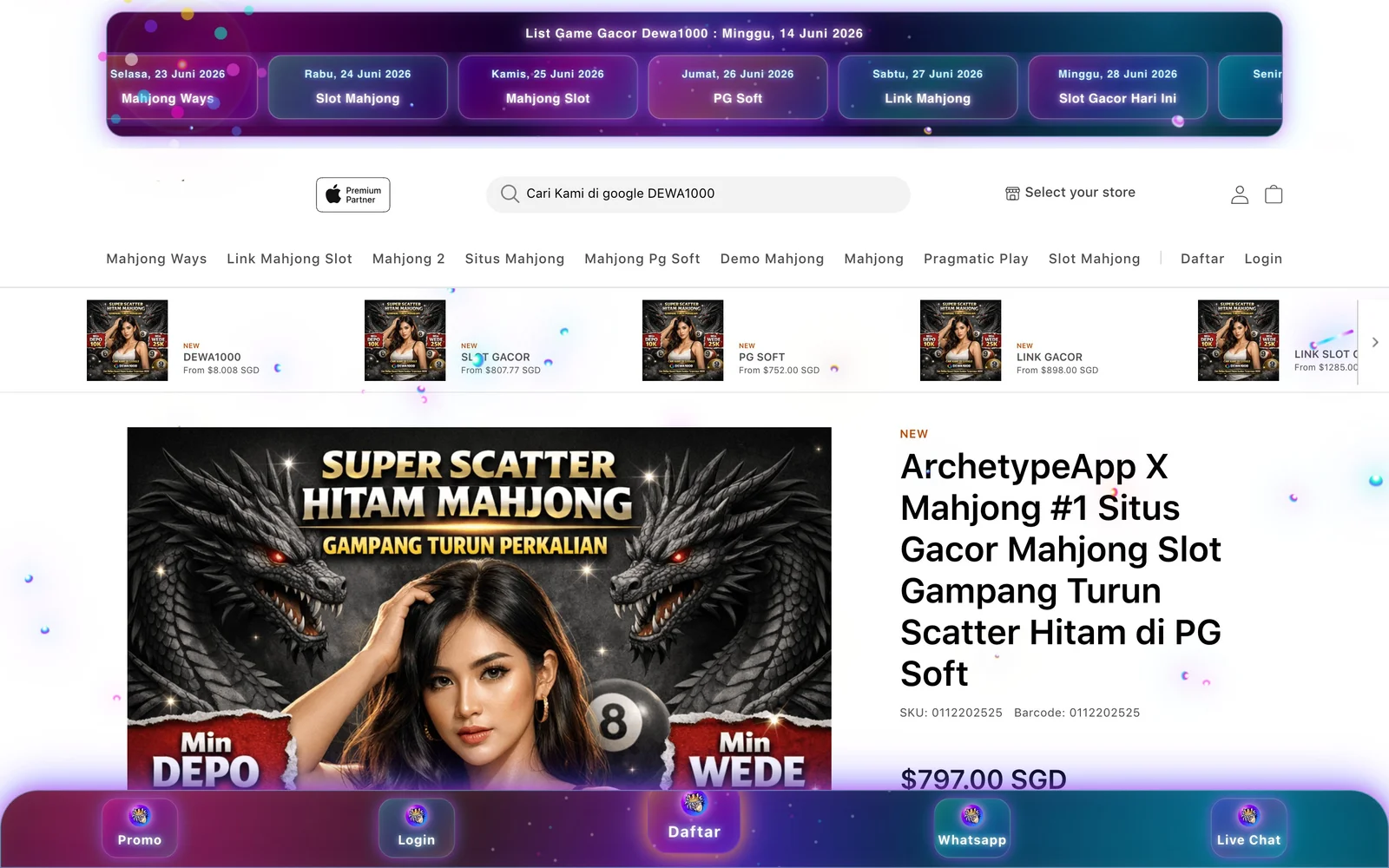 Archetype screenshot