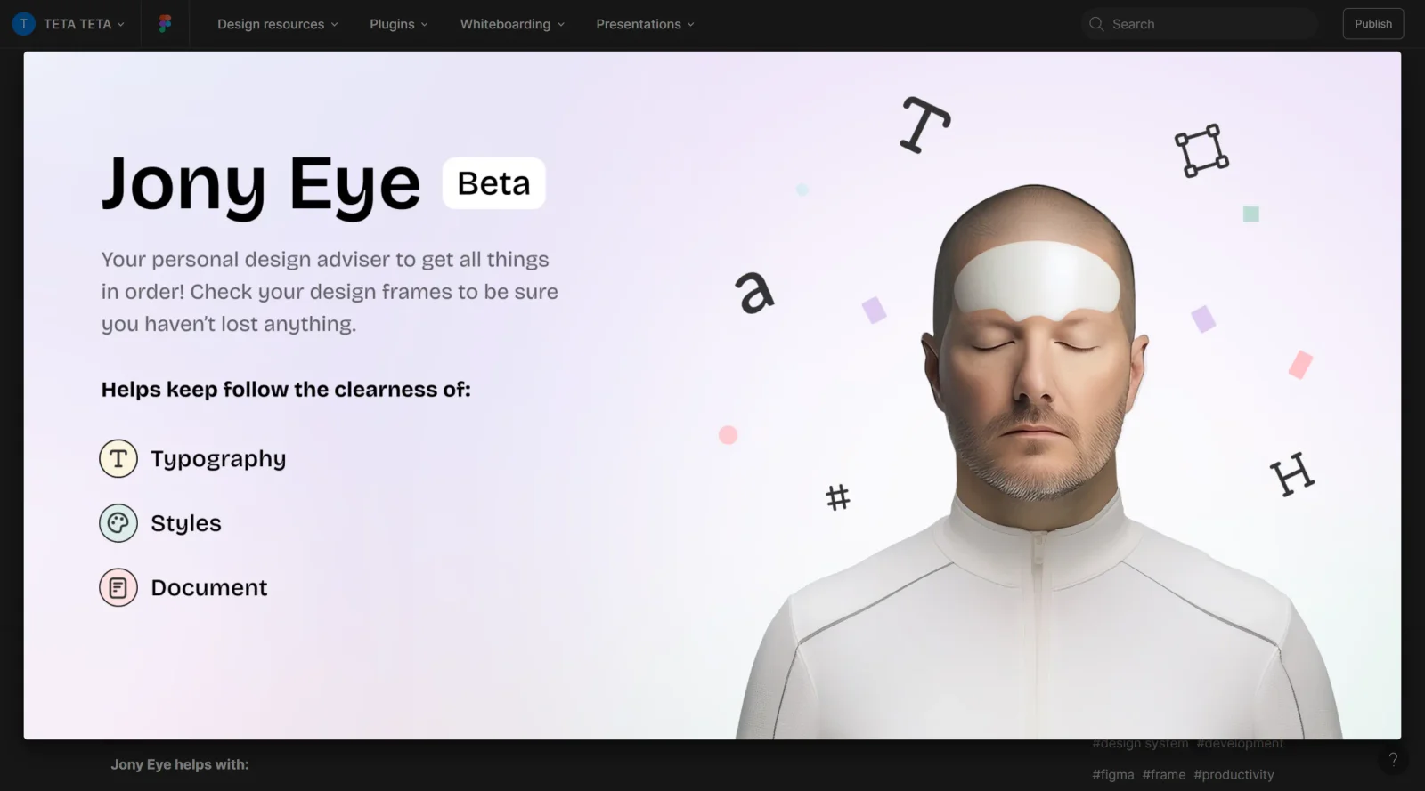 Jony Eye screenshot