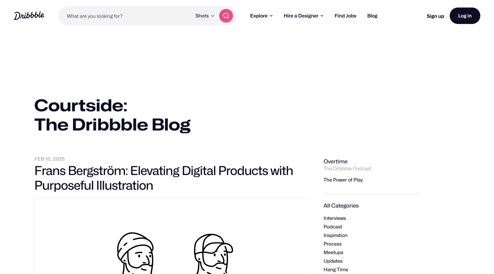 Courtside screenshot