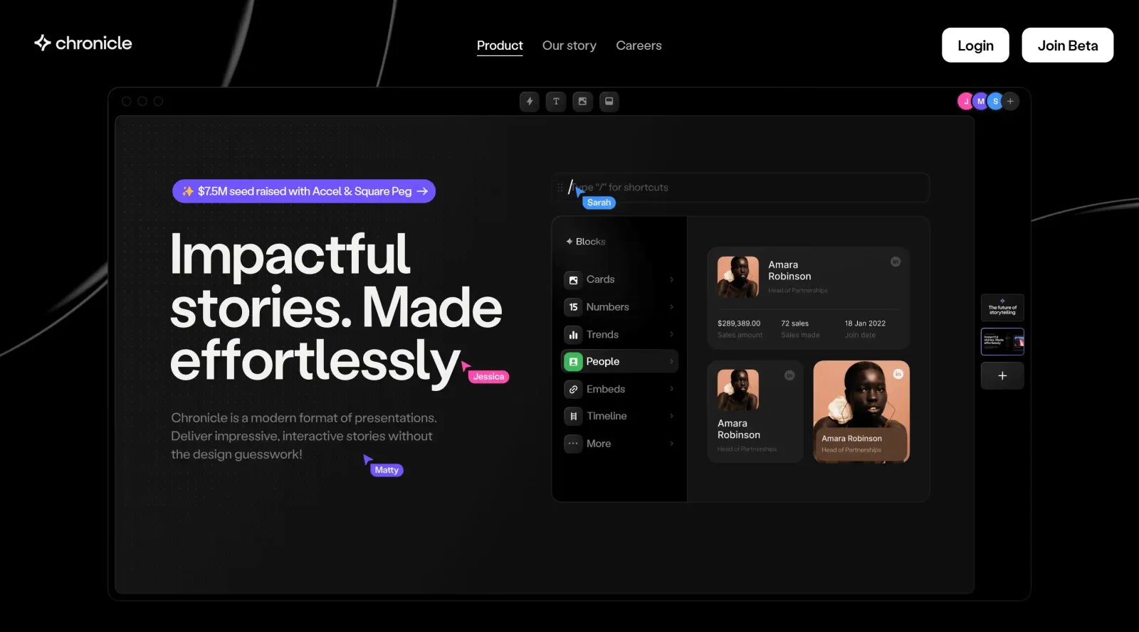 Chronicle screenshot