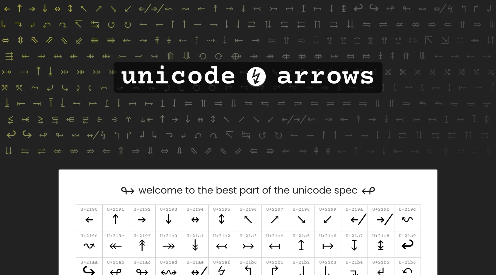 Unicode Arrows screenshot