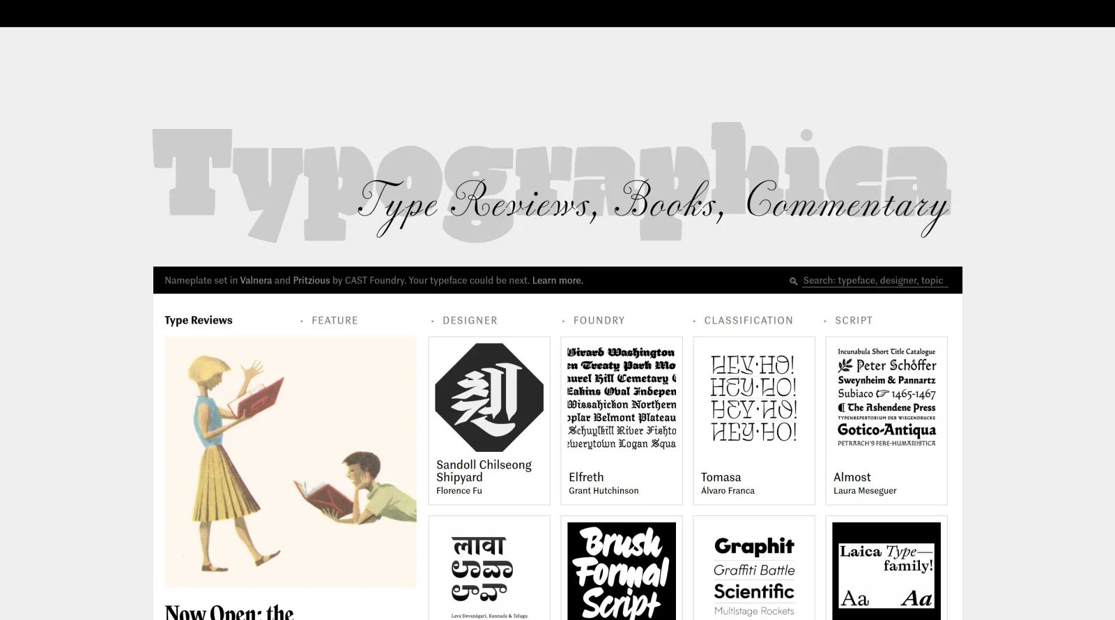 Typographica screenshot