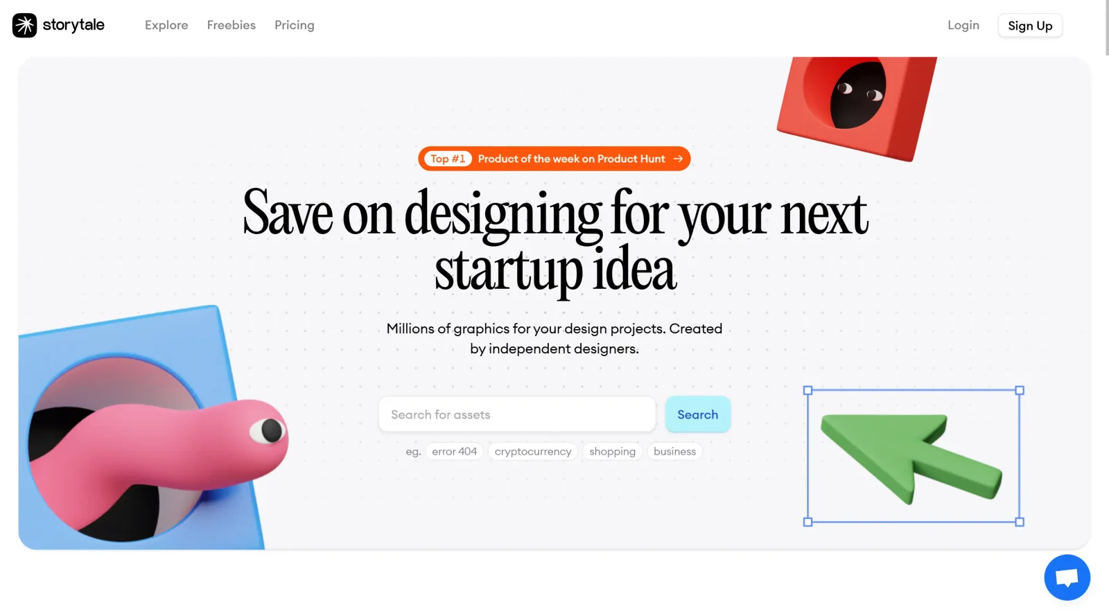 Storytale screenshot