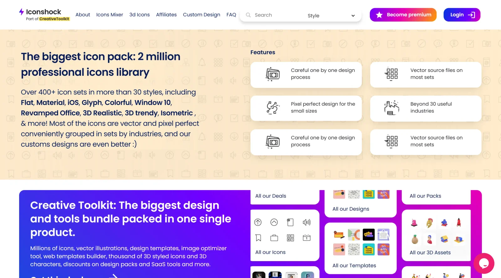 Iconshock screenshot