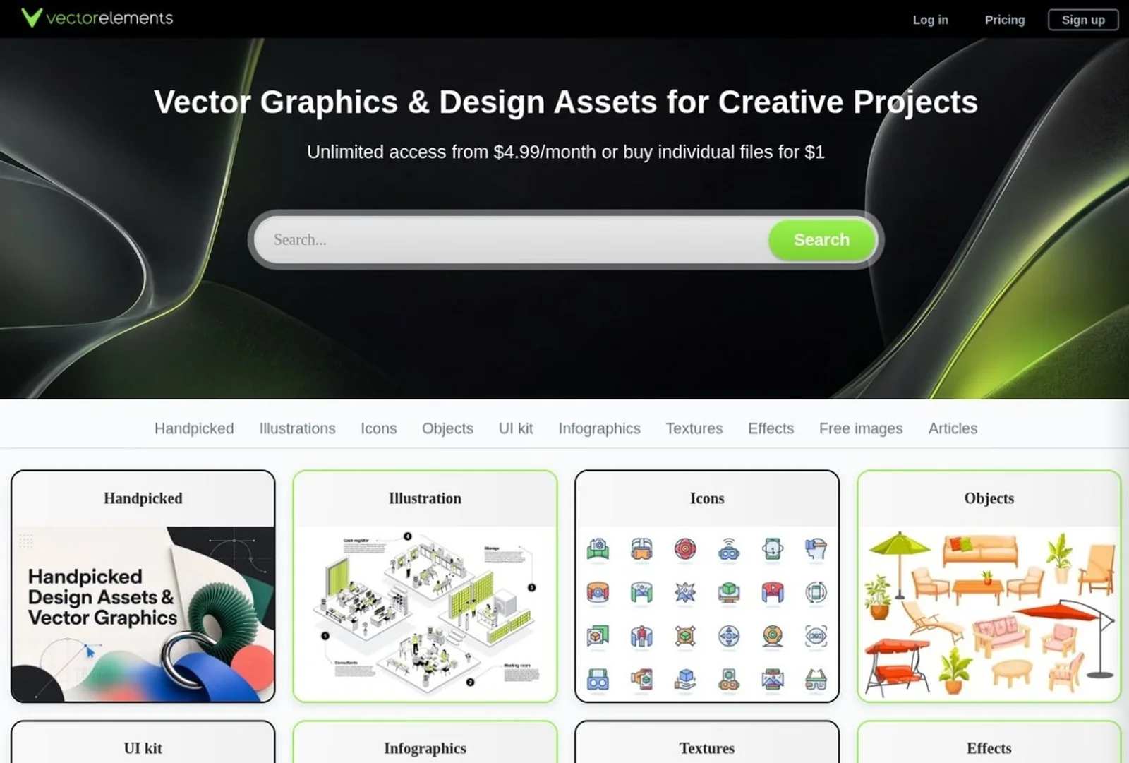 VectorElements screenshot