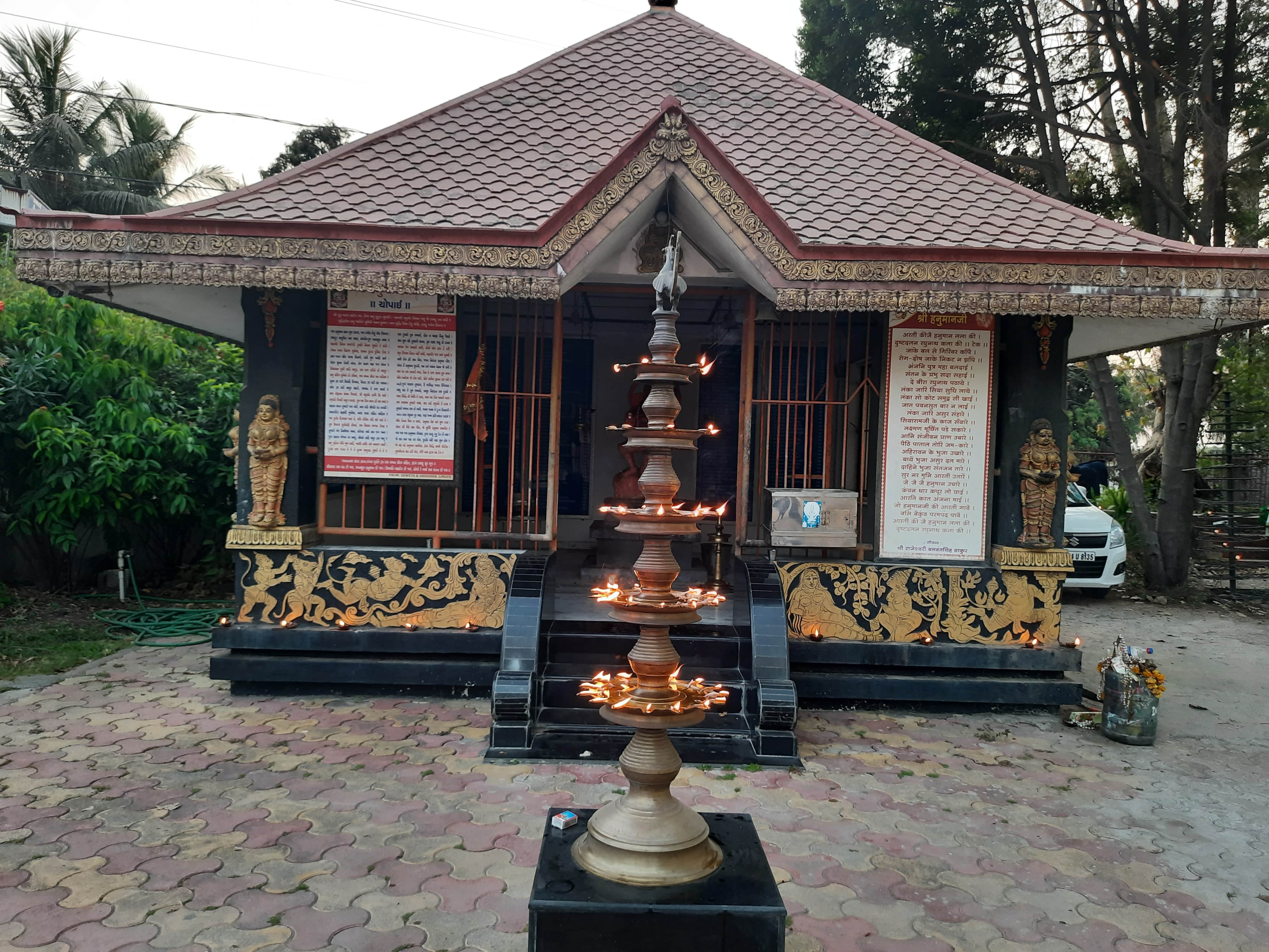 Aayapa Temple