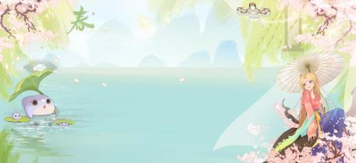 Screenshot of Douyu