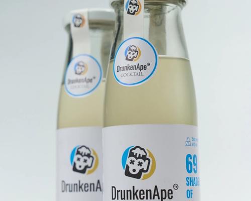 69 Shades of Grey Gin-Based Cocktail