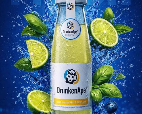 69 Shades of Grey Gin-Based Cocktail