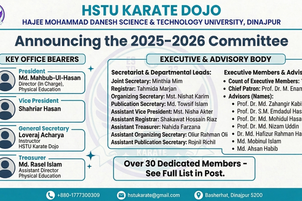 HSTU Karate Dojo - Committee published (2025-2026)