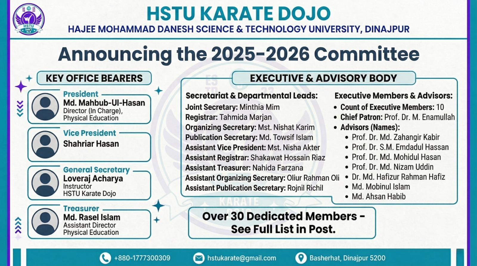 HSTU Karate Dojo - Committee published (2025-2026)