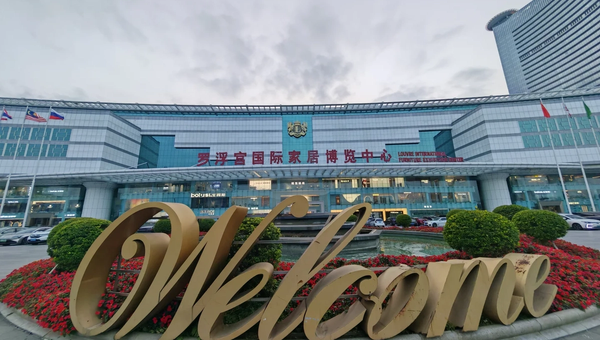 Foshan Furniture Market: A Complete Buyer's Walking Guide for International Purchasers