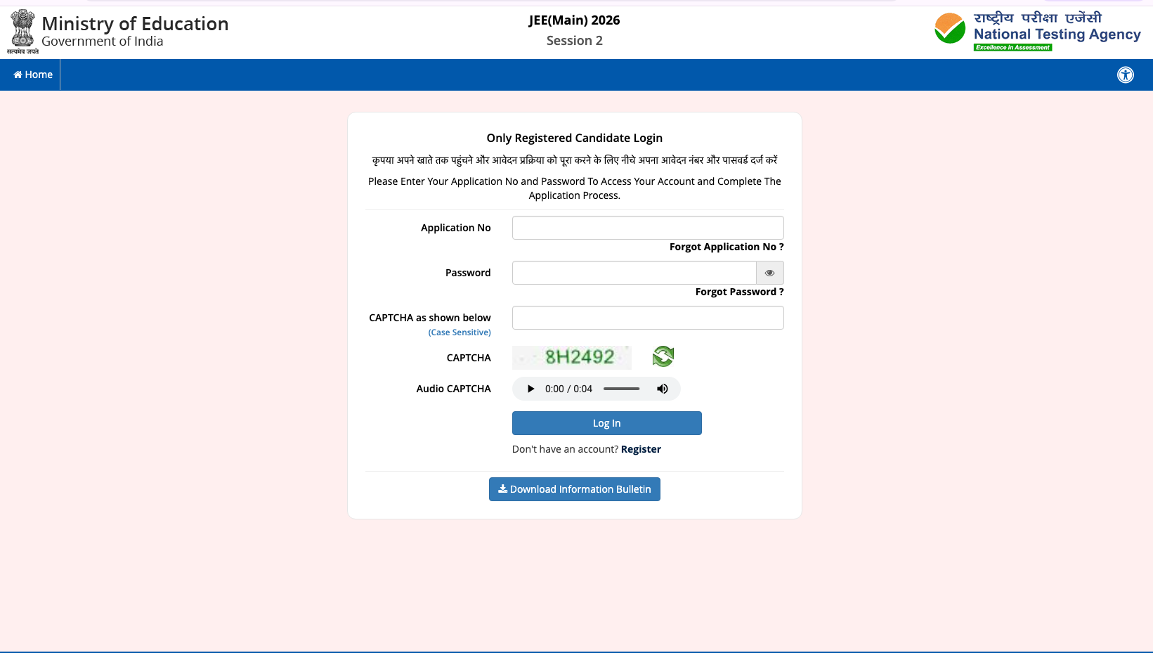 JEE Main 2026 Answer Key Challenge Login Portal at jeemain.nta.nic.in