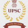 Union Public Service Commission
