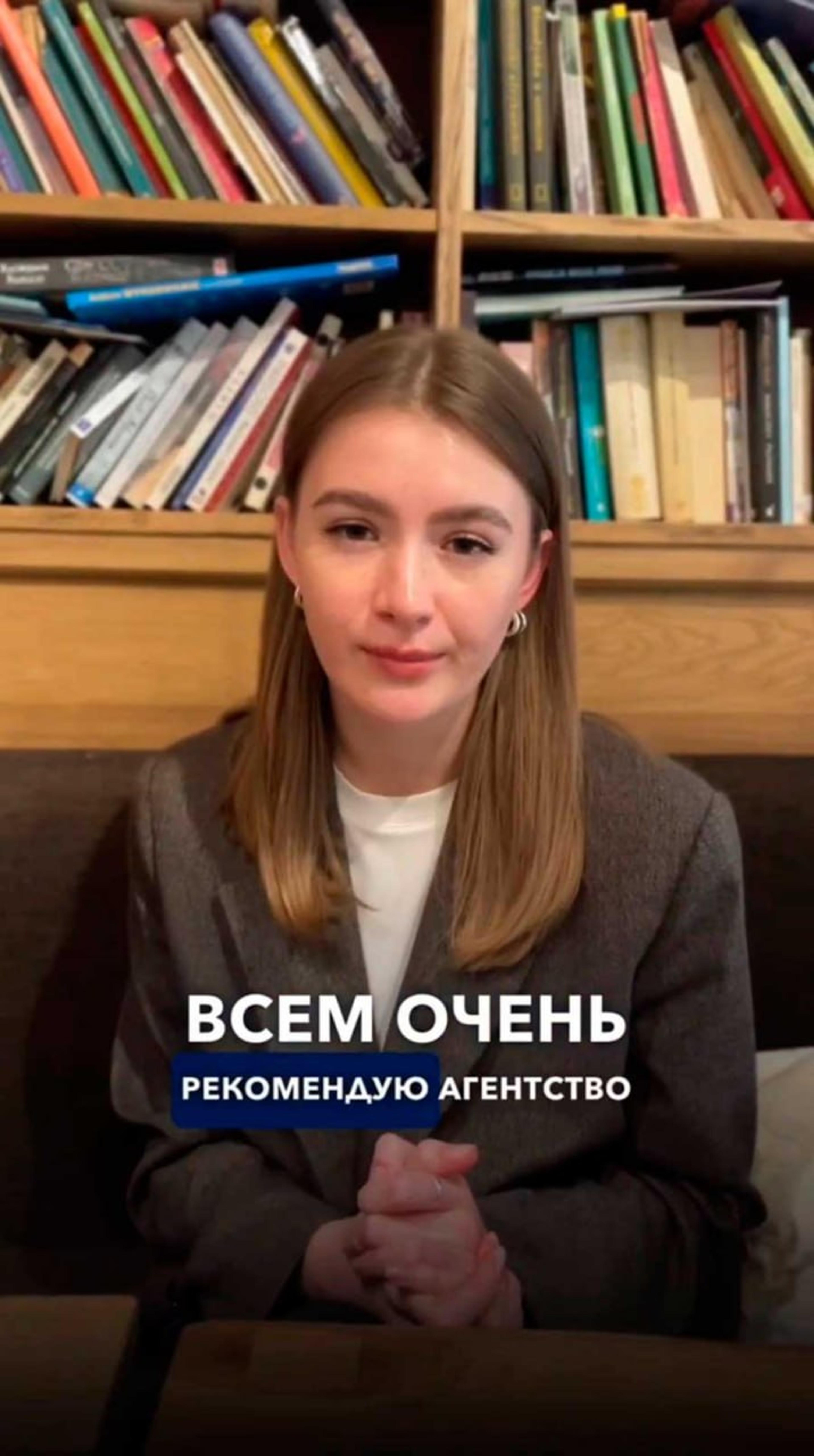 Отзыв Ани 🇧🇾