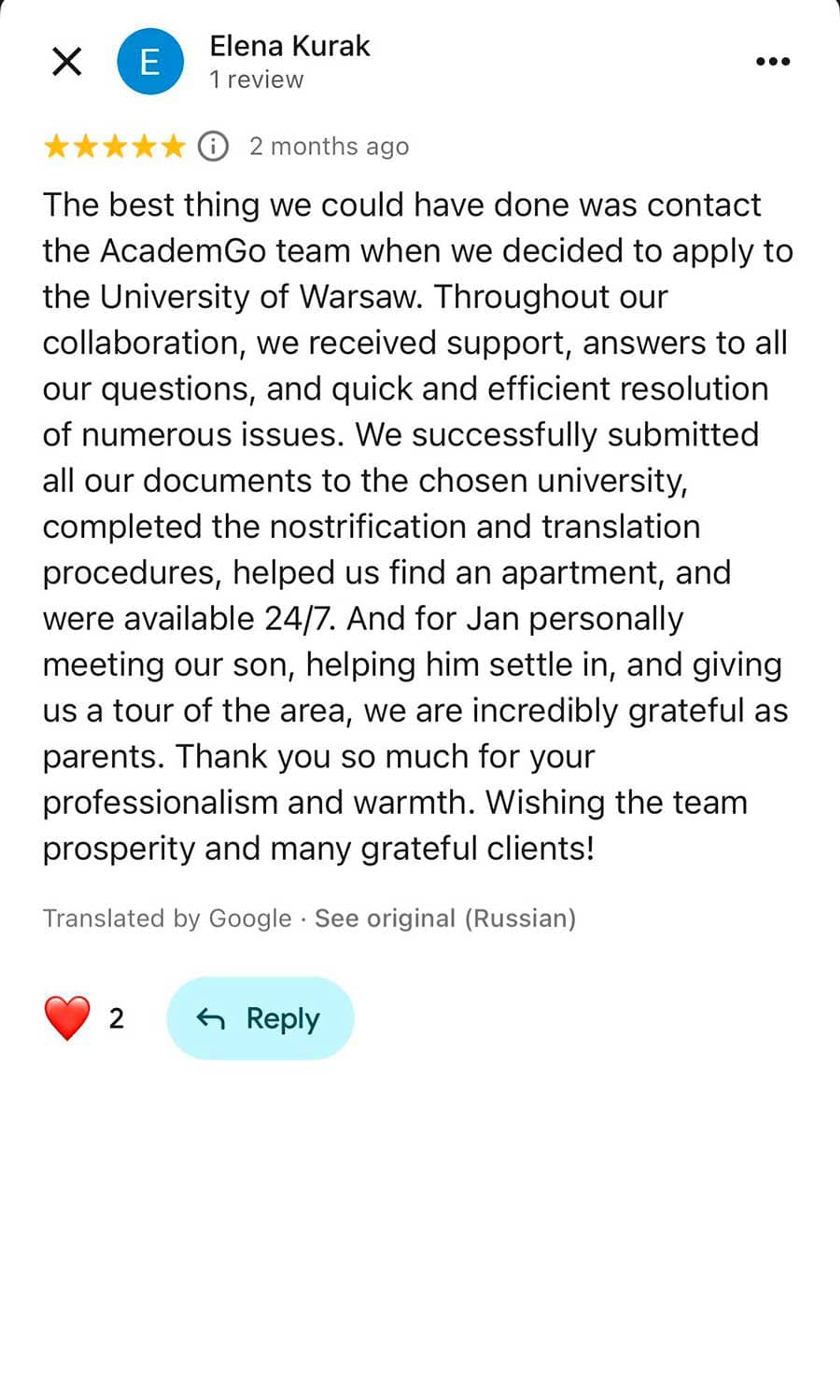 Parent feedback 🇺🇿