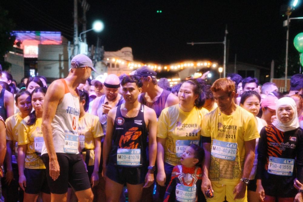 Phuket Town Race — 35mm film photograph by Jackson Seebohm
